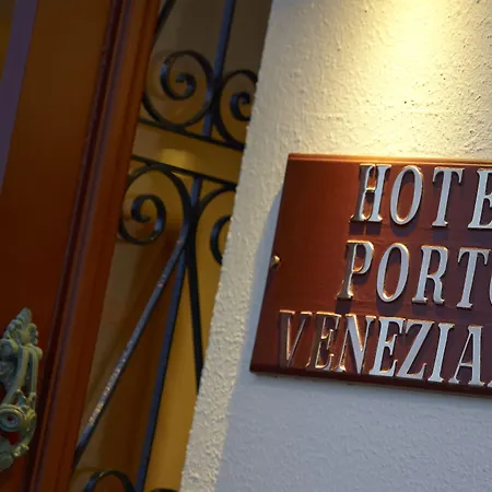 Porto Veneziano 酒店 干尼亞